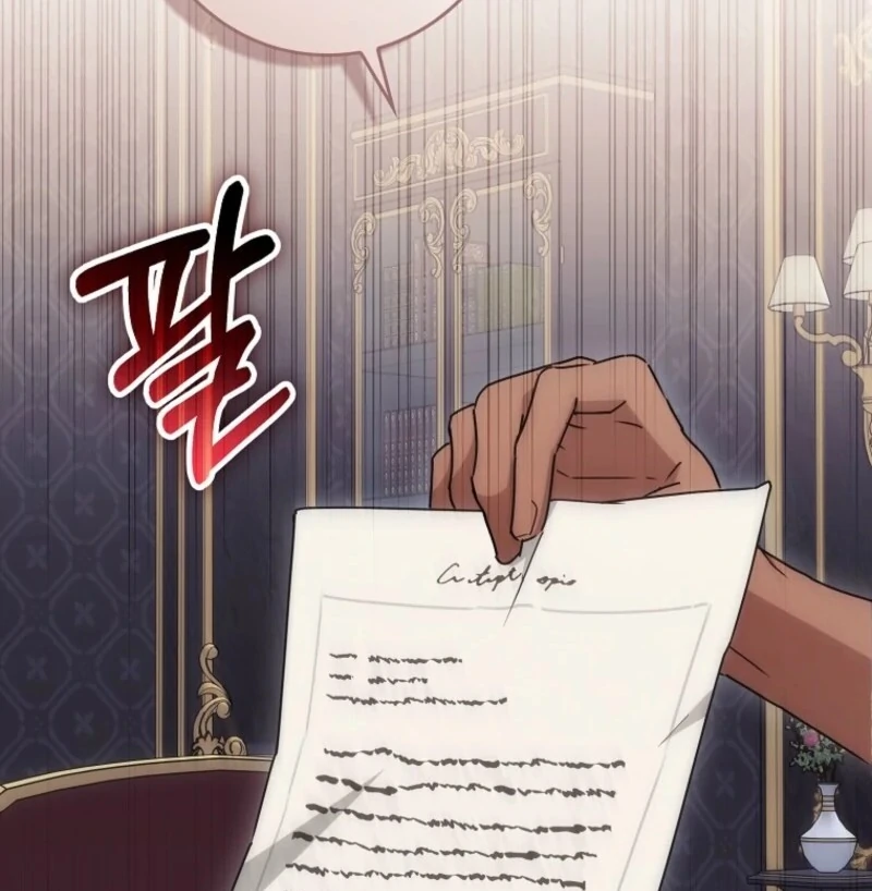 Deadlines are Raining in the Status Window Chapter 75 page 108