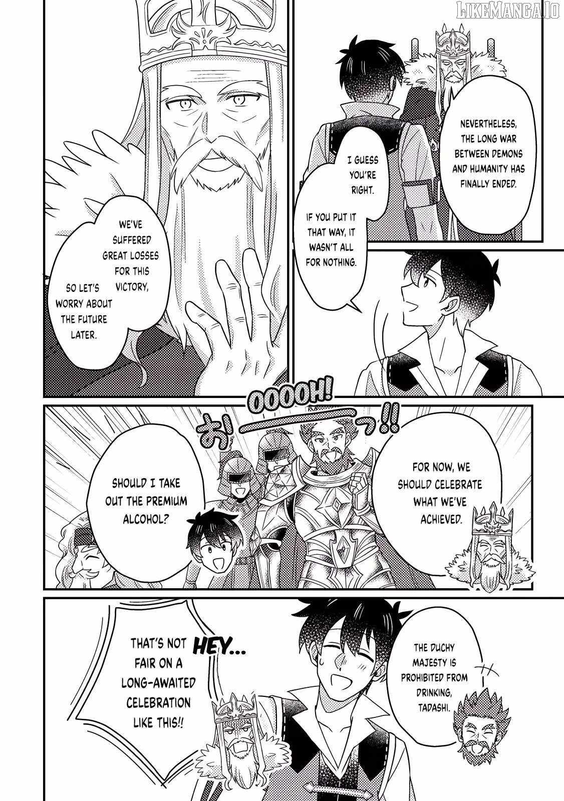 Revolution in production with the blessings of the gods - While living a leisurely, slow life in a corner of another world, somehow a diverse group of people gathered to form the strongest nation... Chapter 26.3 page 9