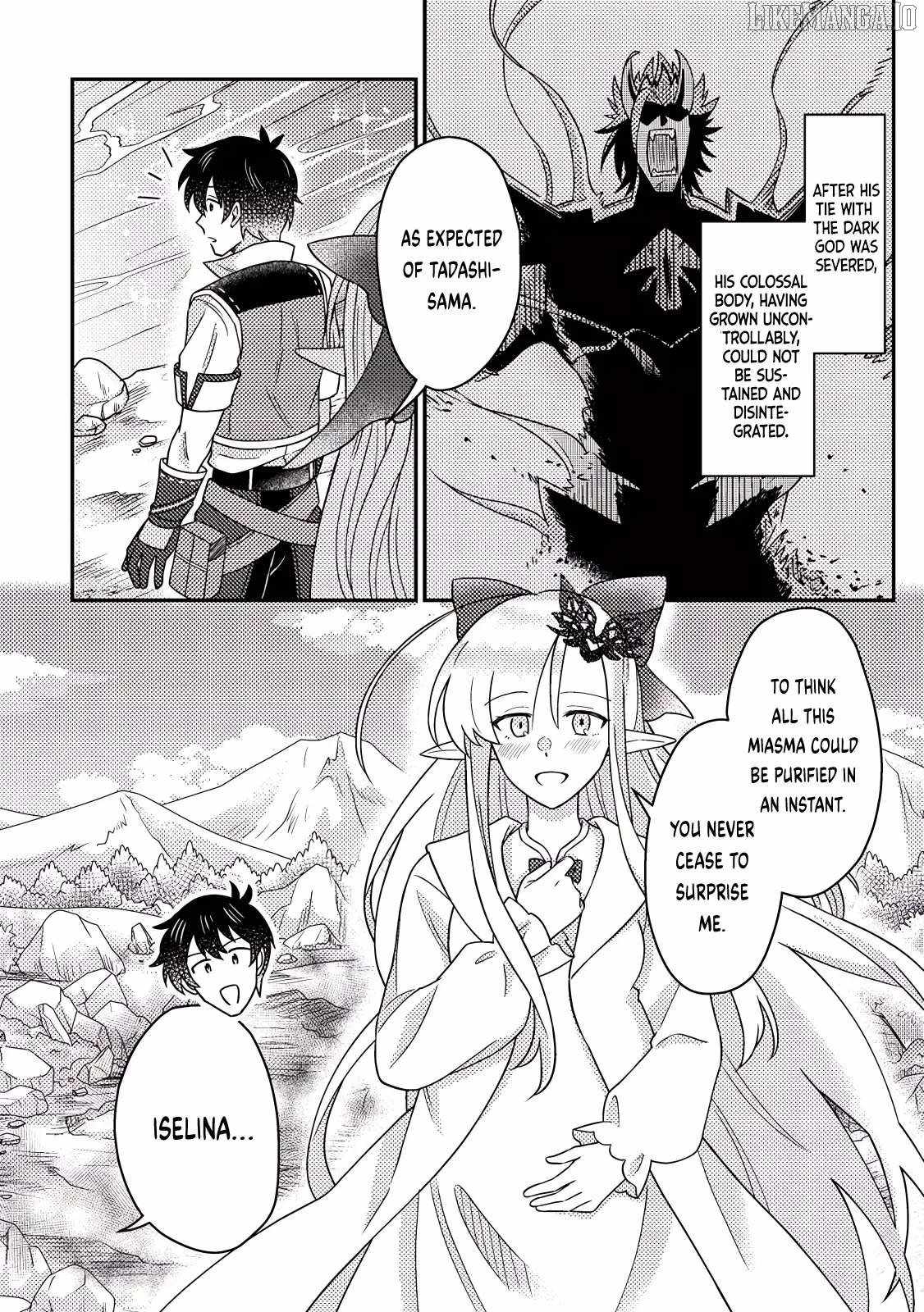 Revolution in production with the blessings of the gods - While living a leisurely, slow life in a corner of another world, somehow a diverse group of people gathered to form the strongest nation... Chapter 26.3 page 3