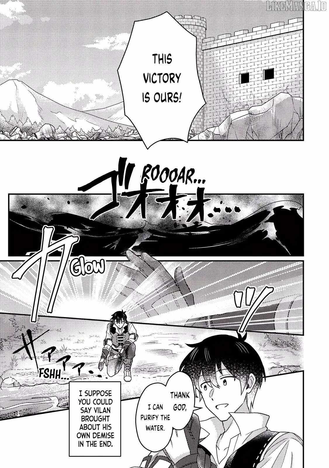 Revolution in production with the blessings of the gods - While living a leisurely, slow life in a corner of another world, somehow a diverse group of people gathered to form the strongest nation... Chapter 26.3 page 2