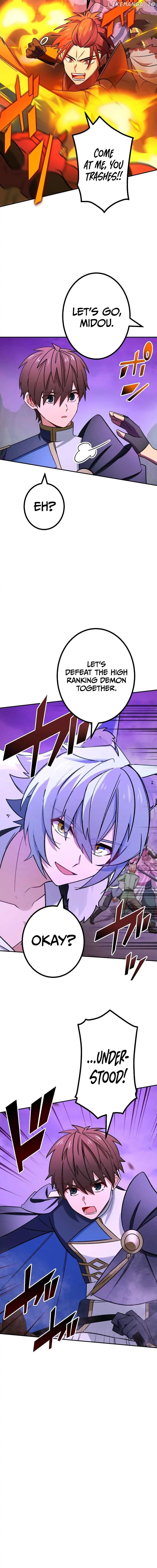 The strongest assassin gets transferred to another world with his whole class Chapter 76 page 15