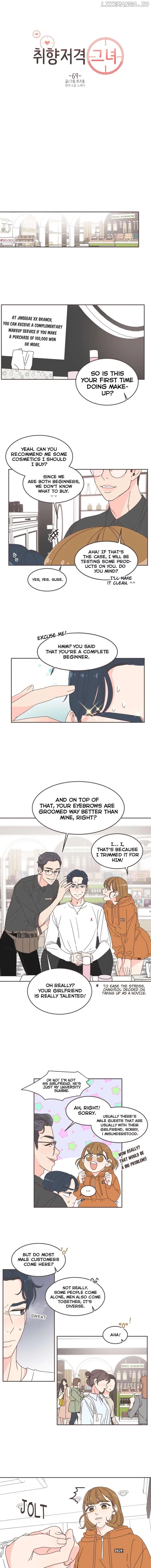 She's My Type Chapter 69 page 1