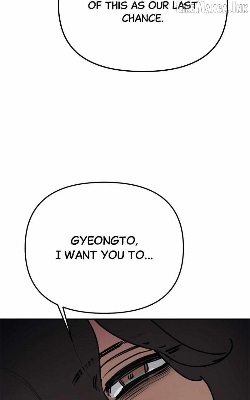 I Was Mistaken for the Villain Chapter 78 page 79