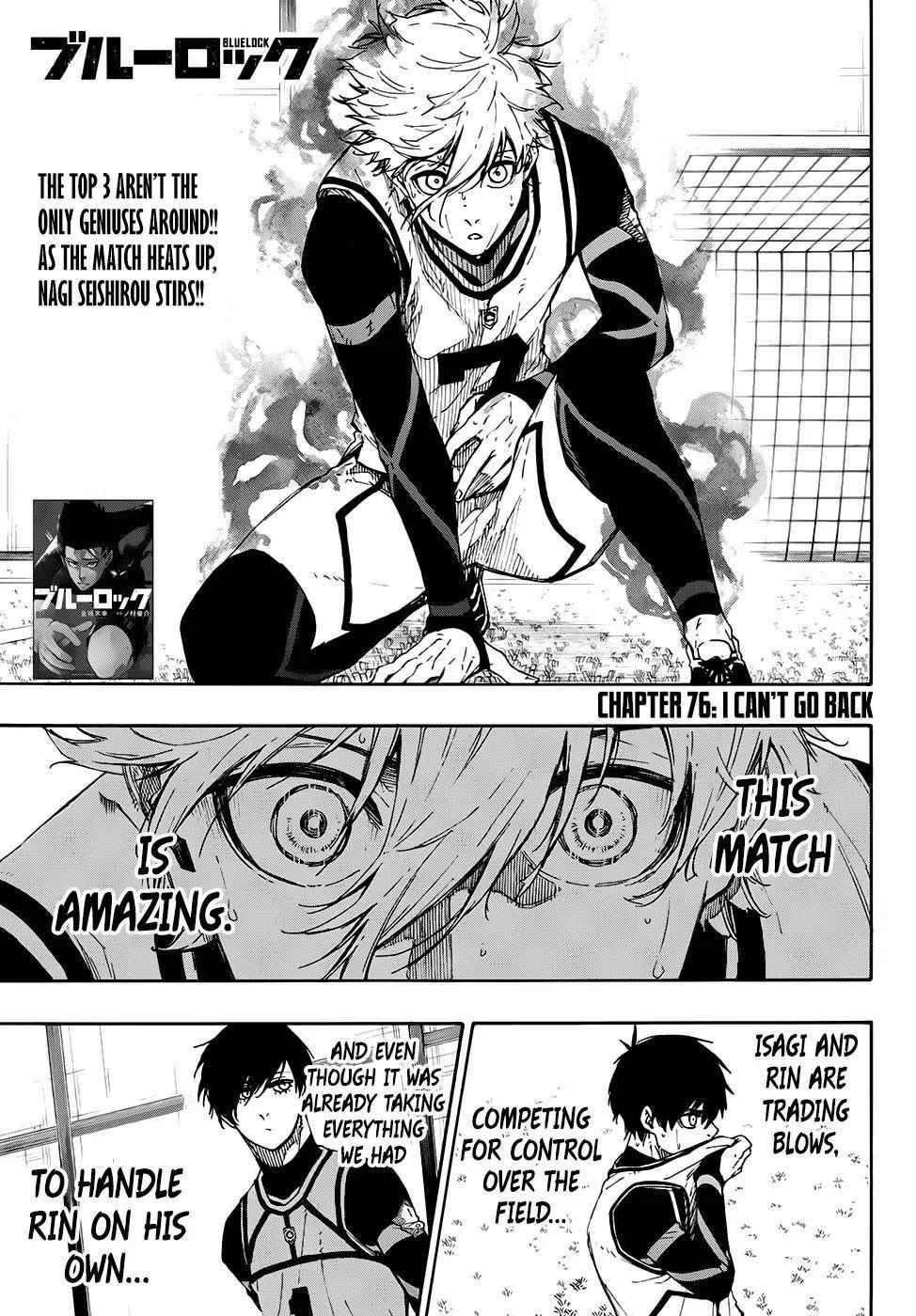 Blue Lock Chapter 76 page 2