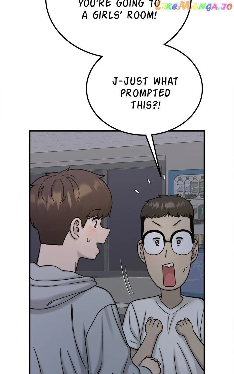 My Dud To Stud Boyfriend Chapter 76 page 14