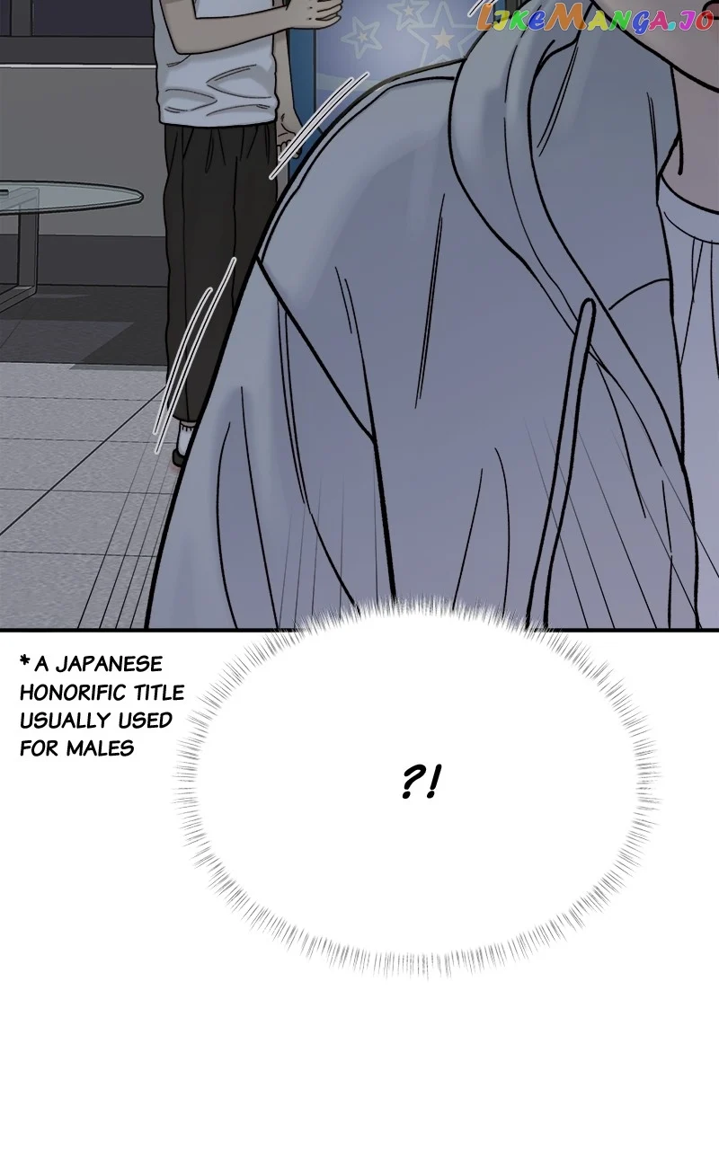 My Dud To Stud Boyfriend Chapter 76 page 9