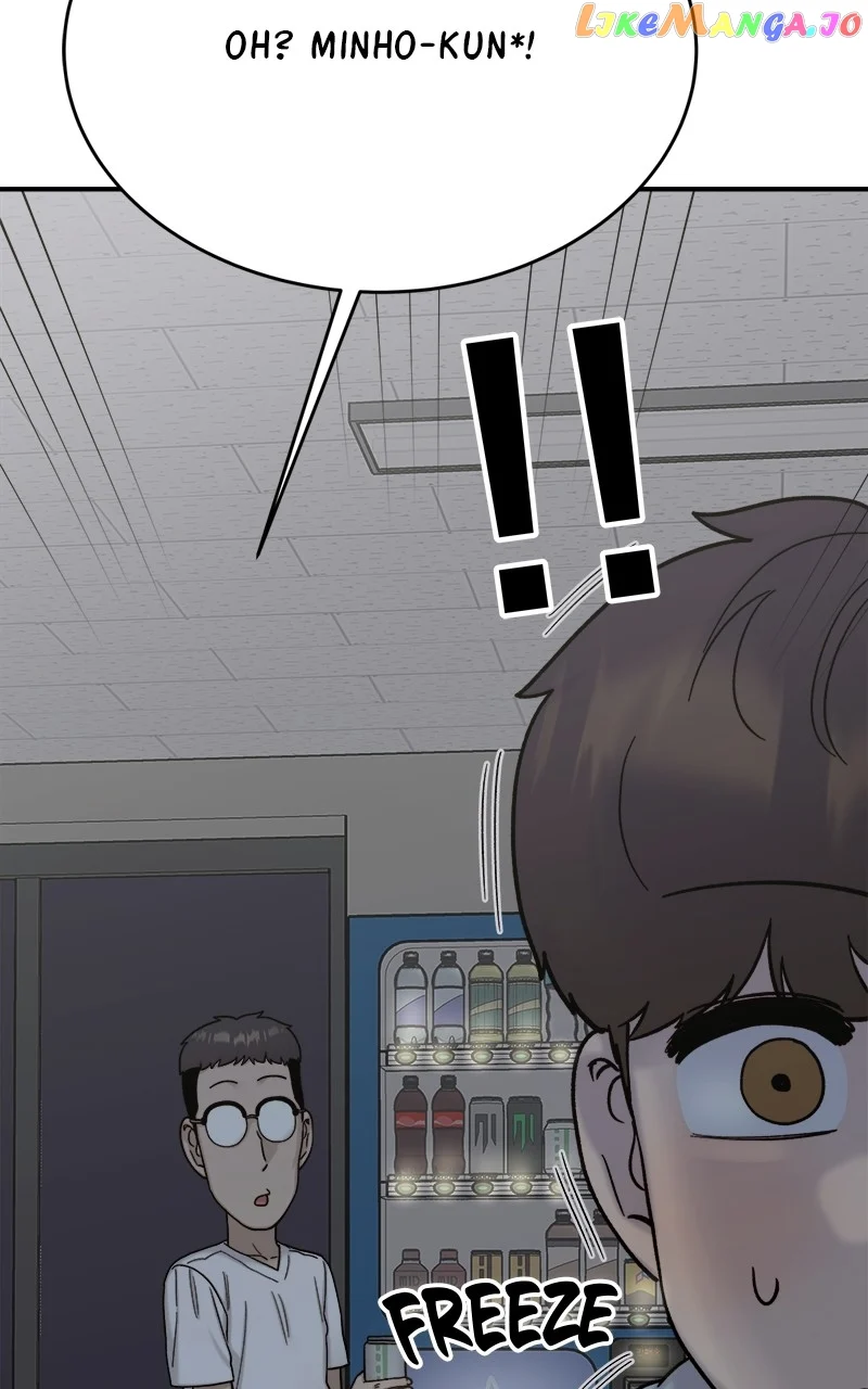 My Dud To Stud Boyfriend Chapter 76 page 8