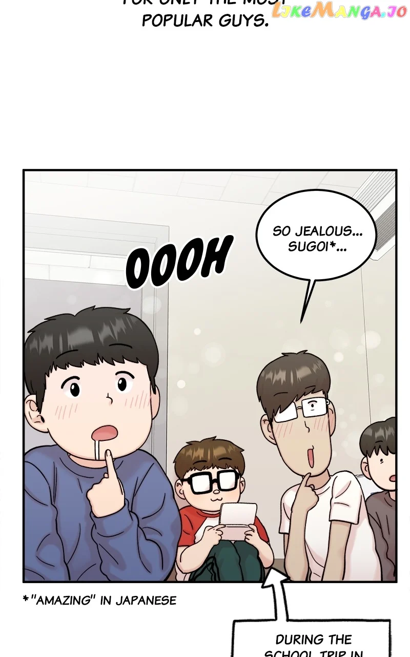 My Dud To Stud Boyfriend Chapter 76 page 21