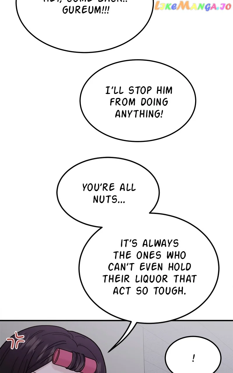 My Dud To Stud Boyfriend Chapter 76 page 62