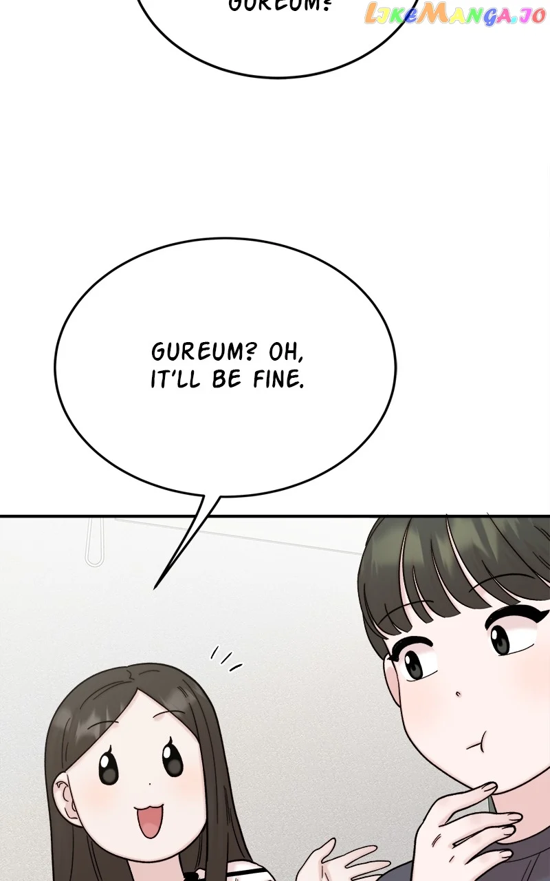 My Dud To Stud Boyfriend Chapter 76 page 50