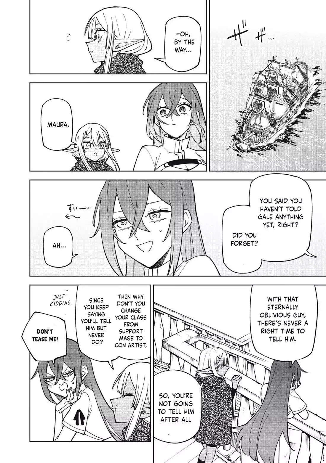My S-Rank Party Fired Me for Being a Cursificer ~ I Can Only Make “Cursed Items”, but They're Artifact Class! Chapter 40.1 page 4