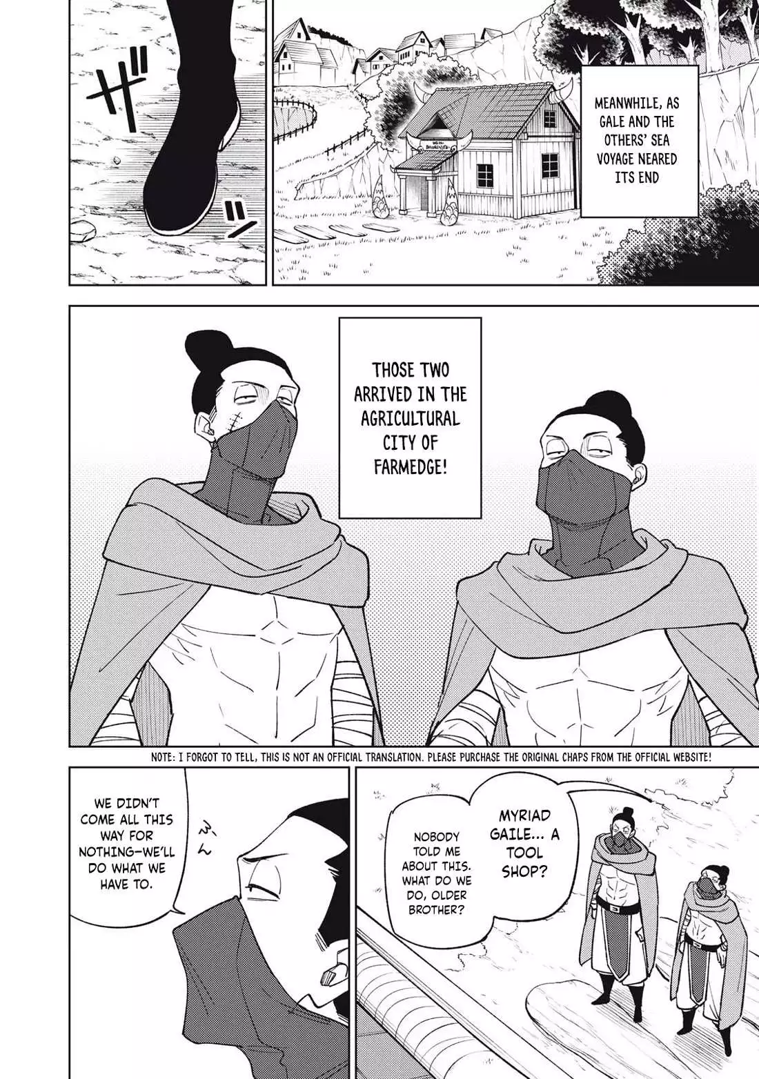 My S-Rank Party Fired Me for Being a Cursificer ~ I Can Only Make “Cursed Items”, but They're Artifact Class! Chapter 40.1 page 8