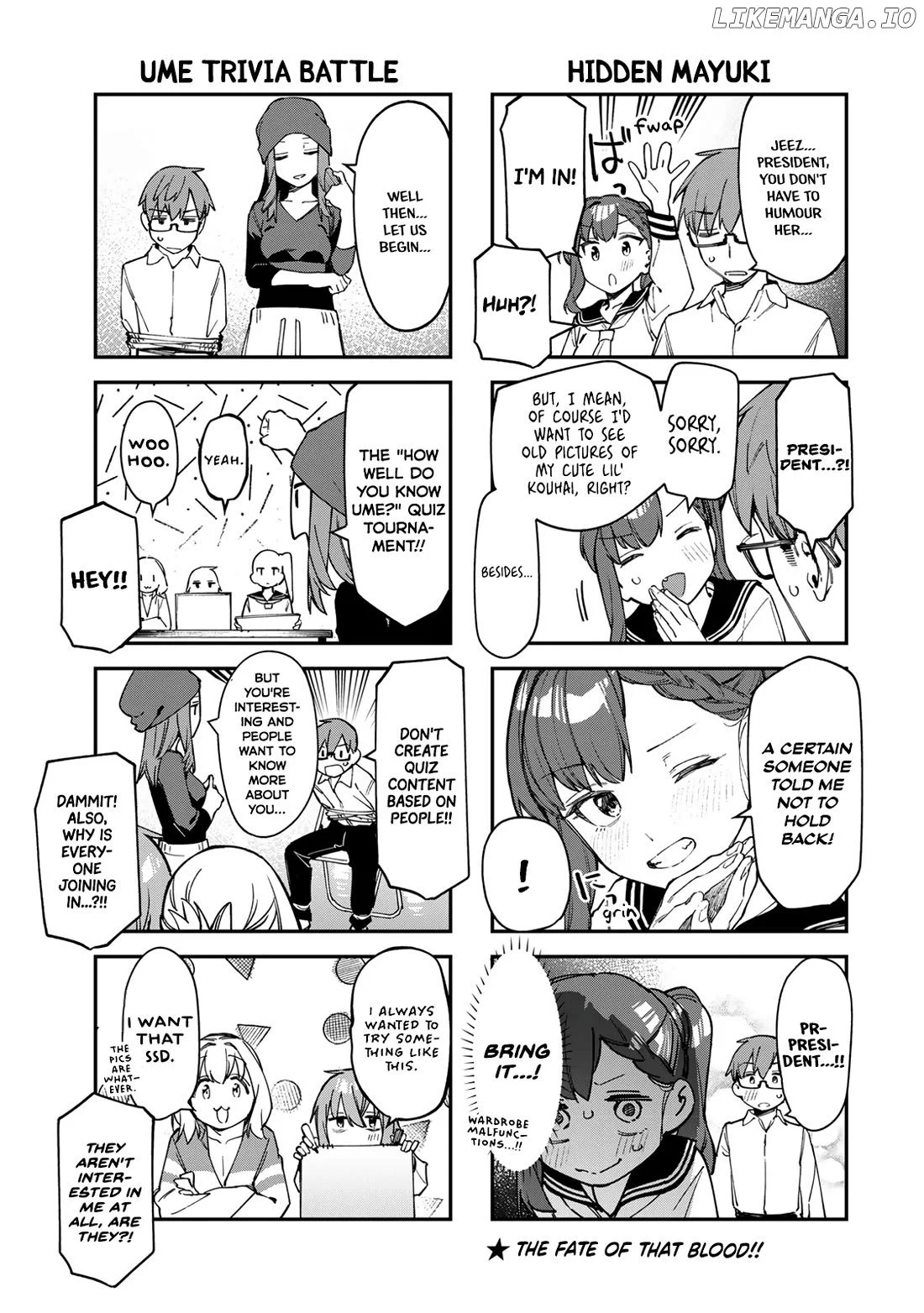 Seitokai ni mo Ana wa Aru! Chapter 75 page 5
