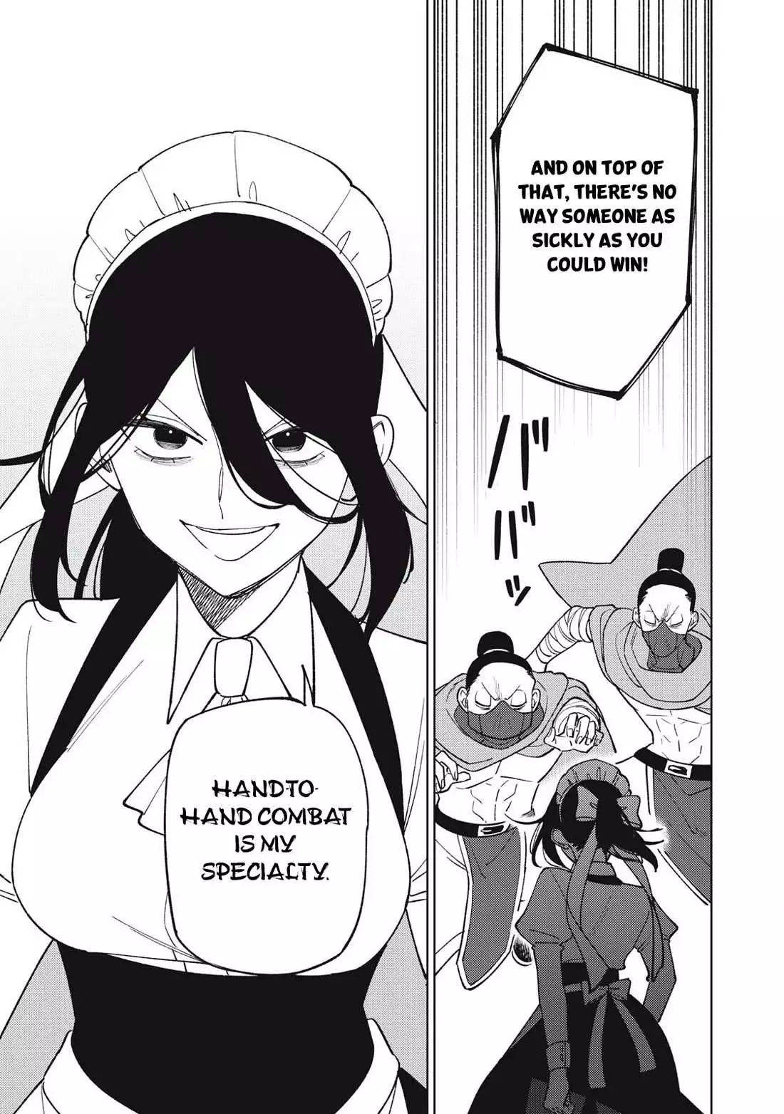 My S-Rank Party Fired Me for Being a Cursificer ~ I Can Only Make “Cursed Items”, but They're Artifact Class! Chapter 40.1 page 13