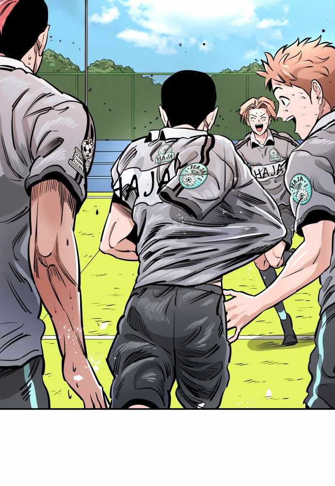 Build Up Chapter 76 page 14