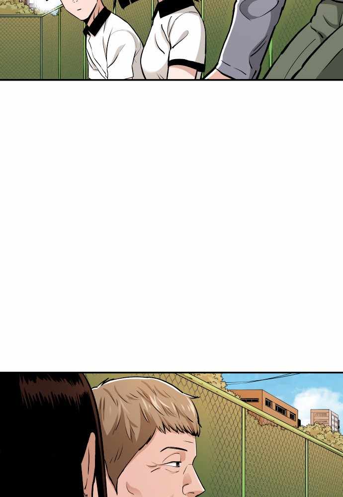 Build Up Chapter 76 page 33
