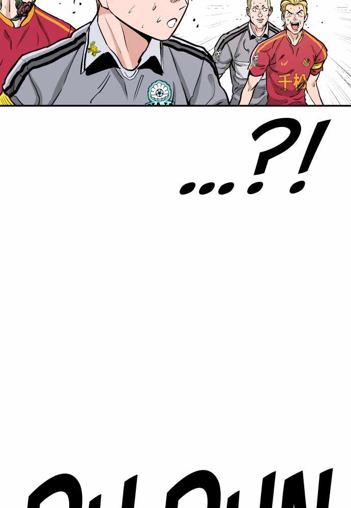 Build Up Chapter 76 page 66