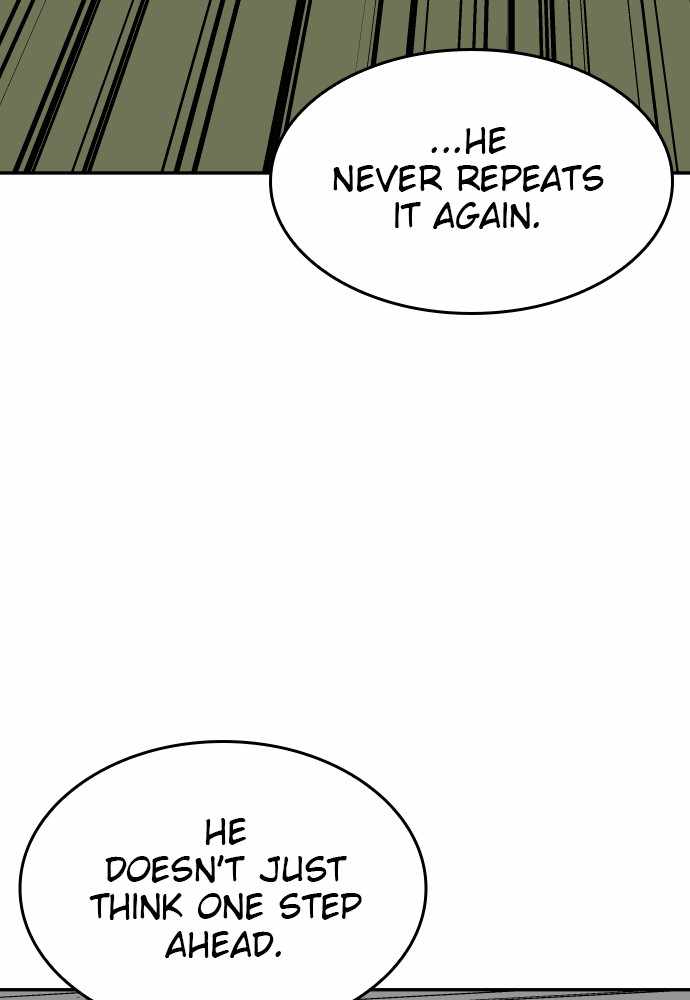 Build Up Chapter 76 page 7