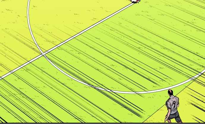 Build Up Chapter 76 page 37