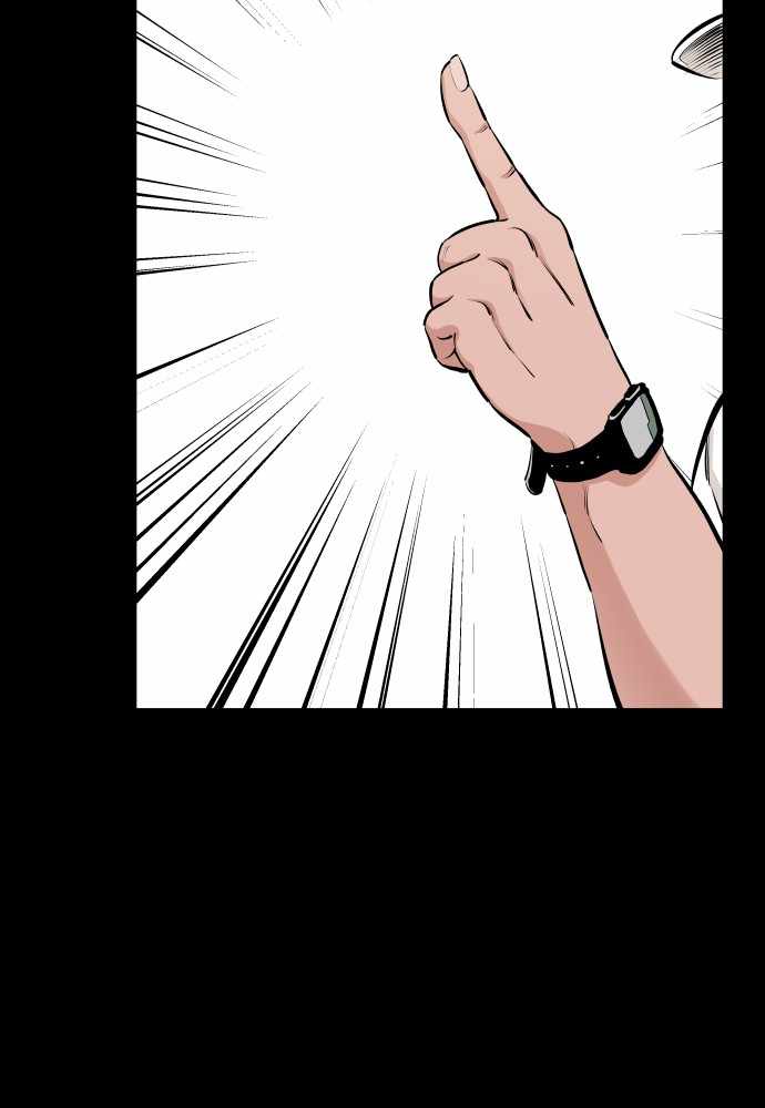 Build Up Chapter 76 page 106