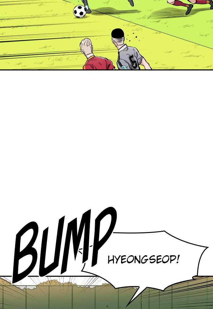 Build Up Chapter 76 page 117