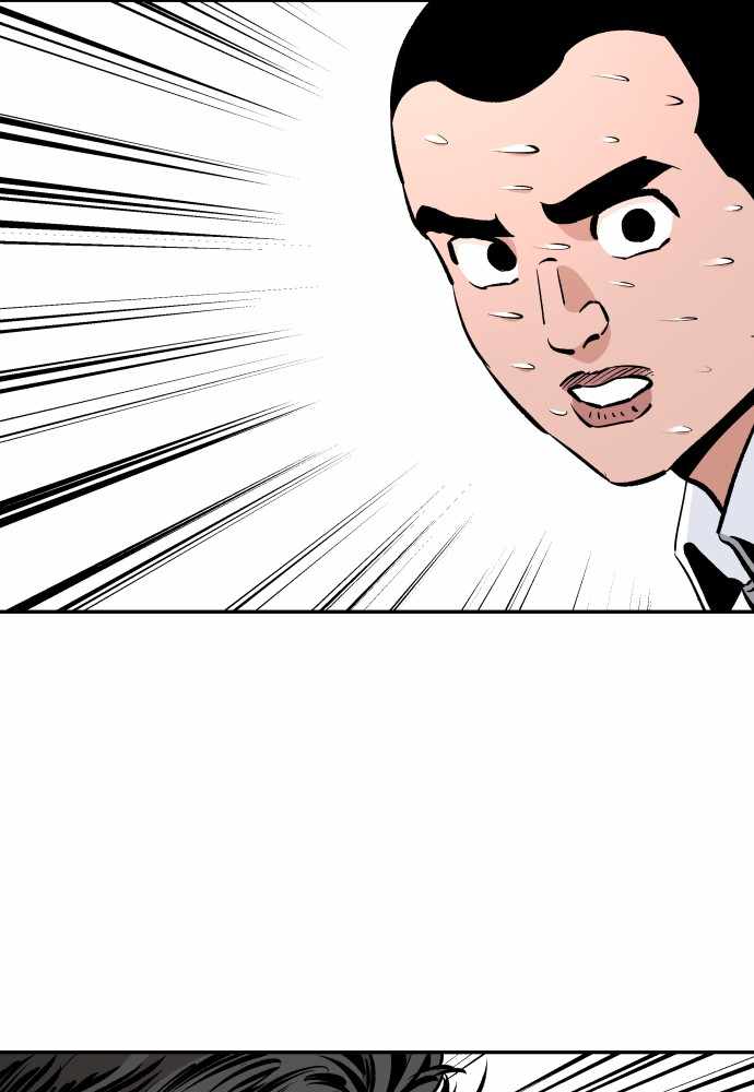 Build Up Chapter 76 page 142