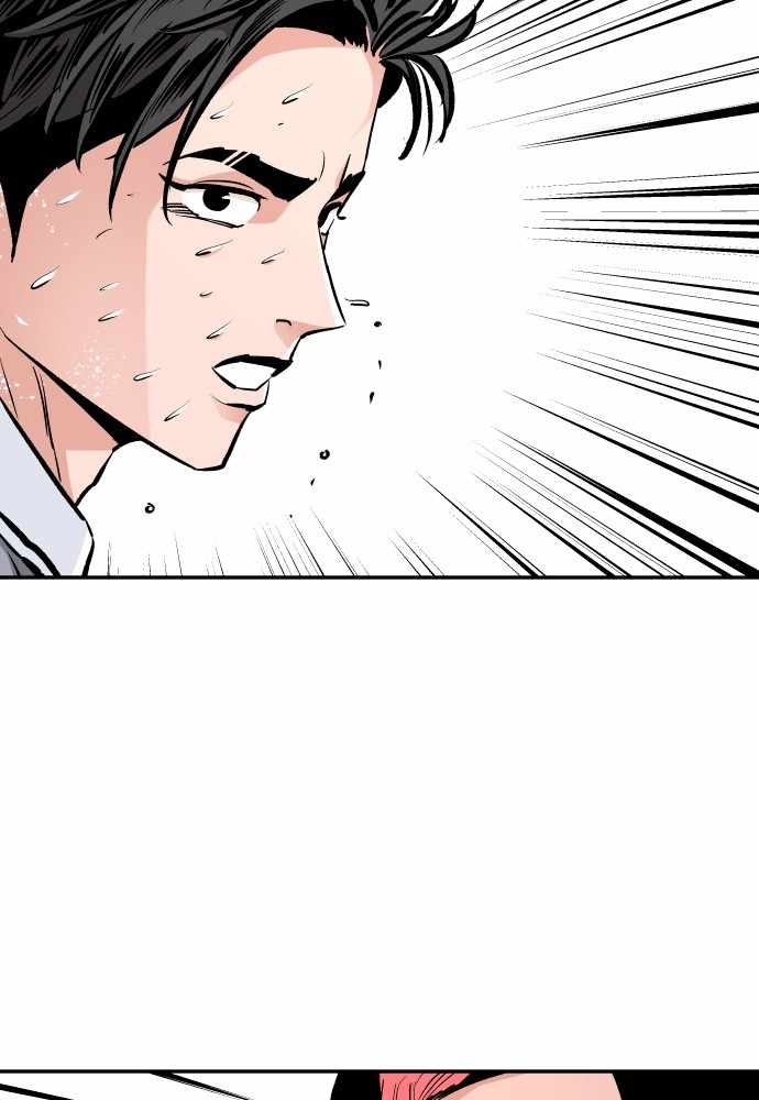 Build Up Chapter 76 page 143