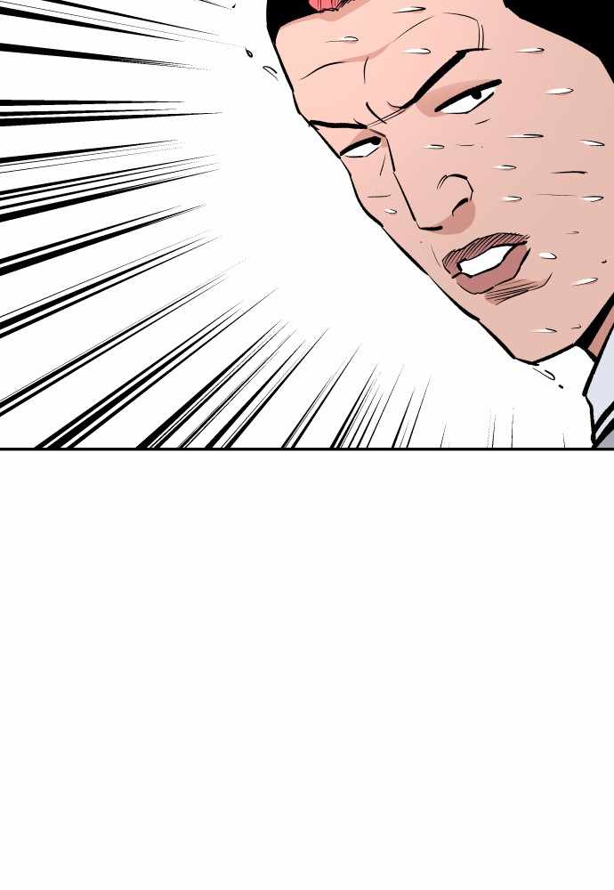 Build Up Chapter 76 page 144