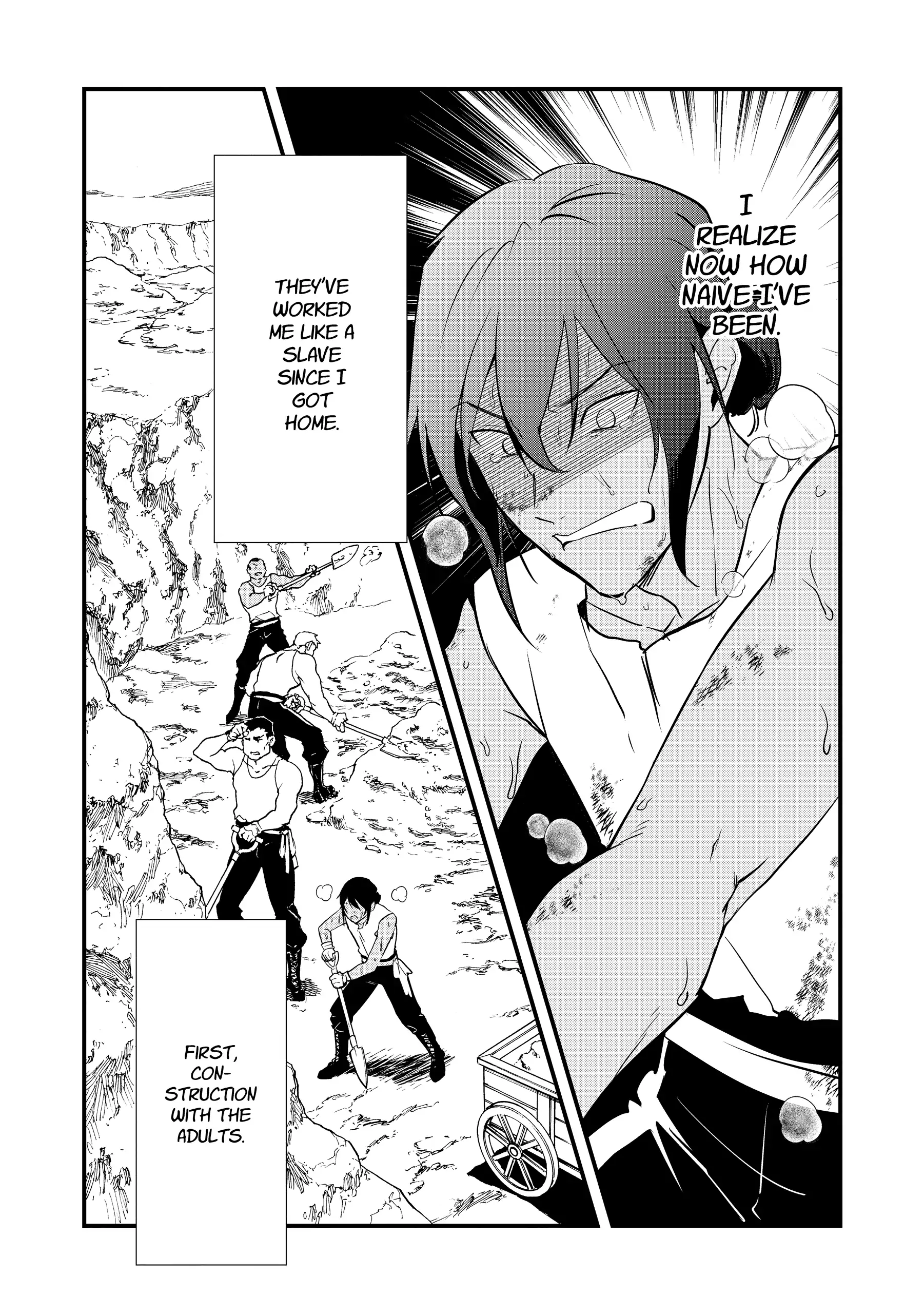 Treat of Reincarnation: The Advent of the Almighty Pastry Chef Chapter 58 page 2