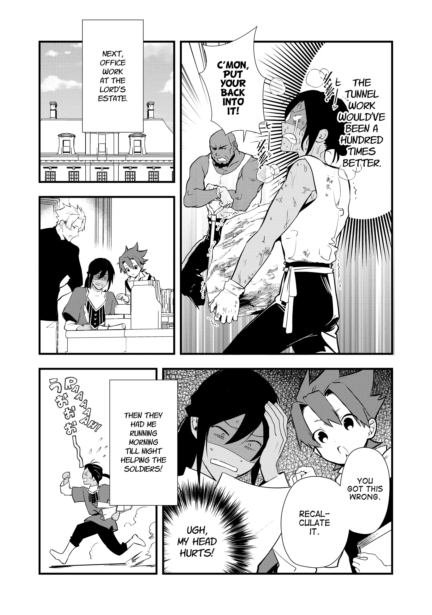 Treat of Reincarnation: The Advent of the Almighty Pastry Chef Chapter 58 page 3