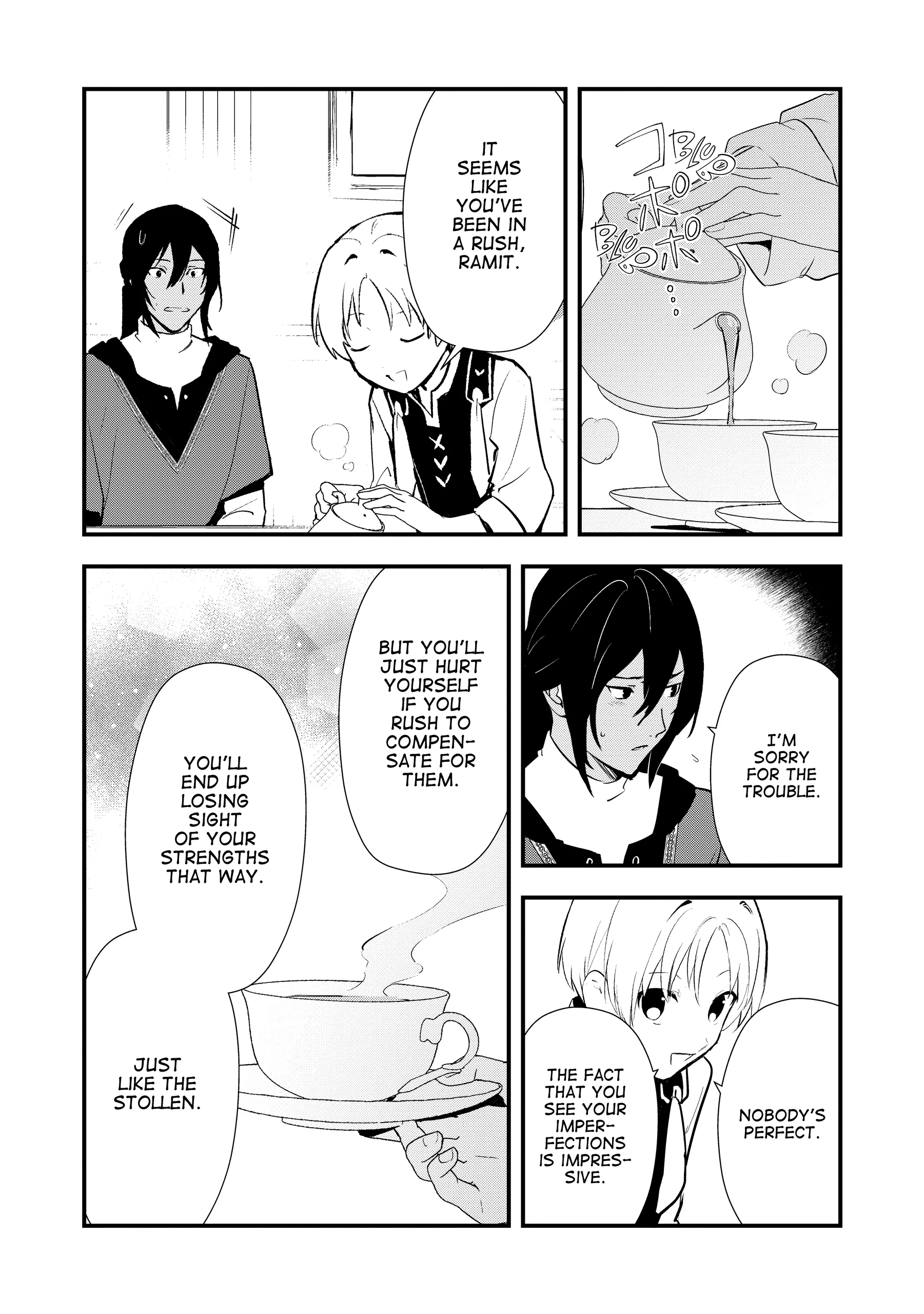 Treat of Reincarnation: The Advent of the Almighty Pastry Chef Chapter 58 page 16