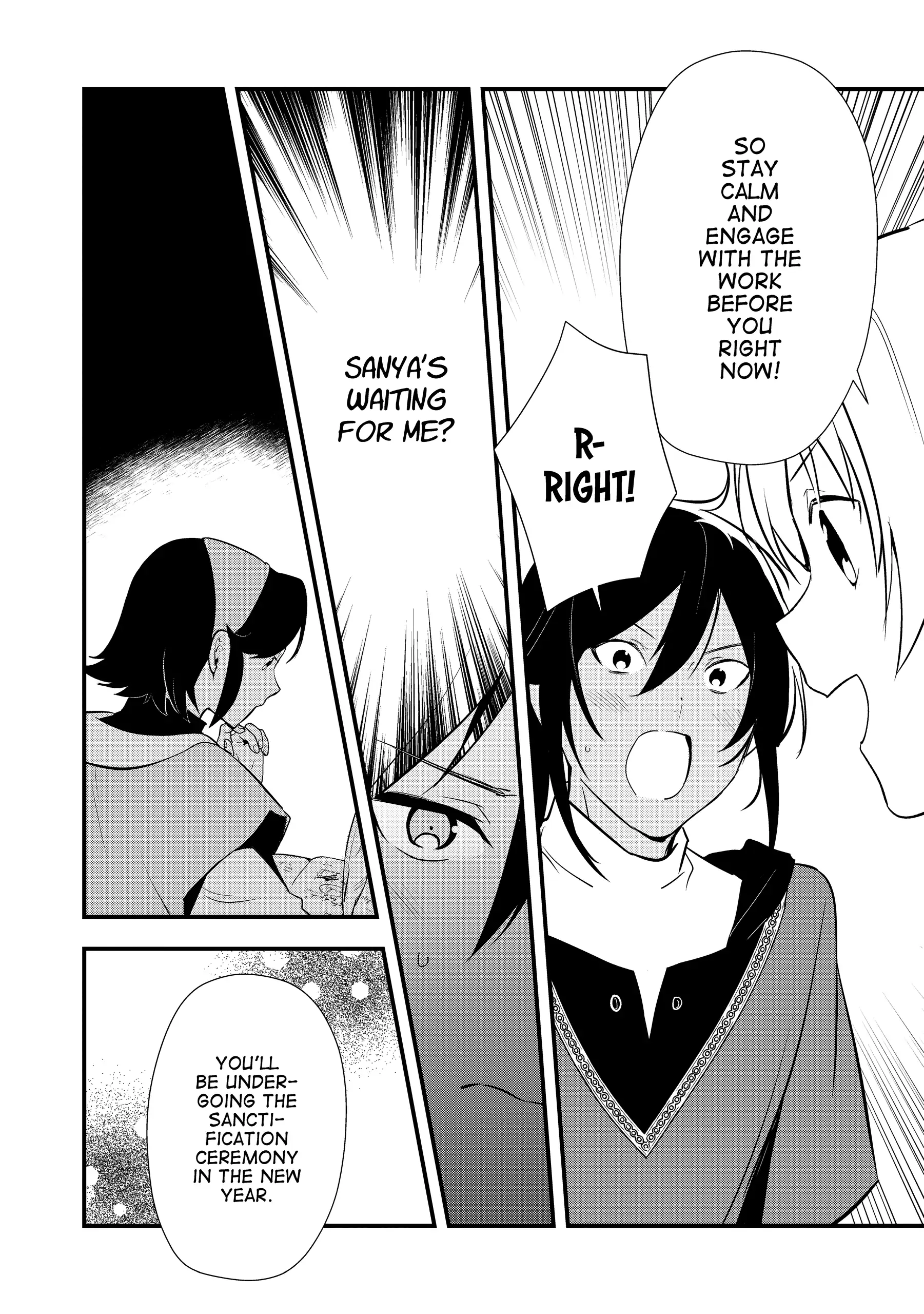 Treat of Reincarnation: The Advent of the Almighty Pastry Chef Chapter 58 page 20