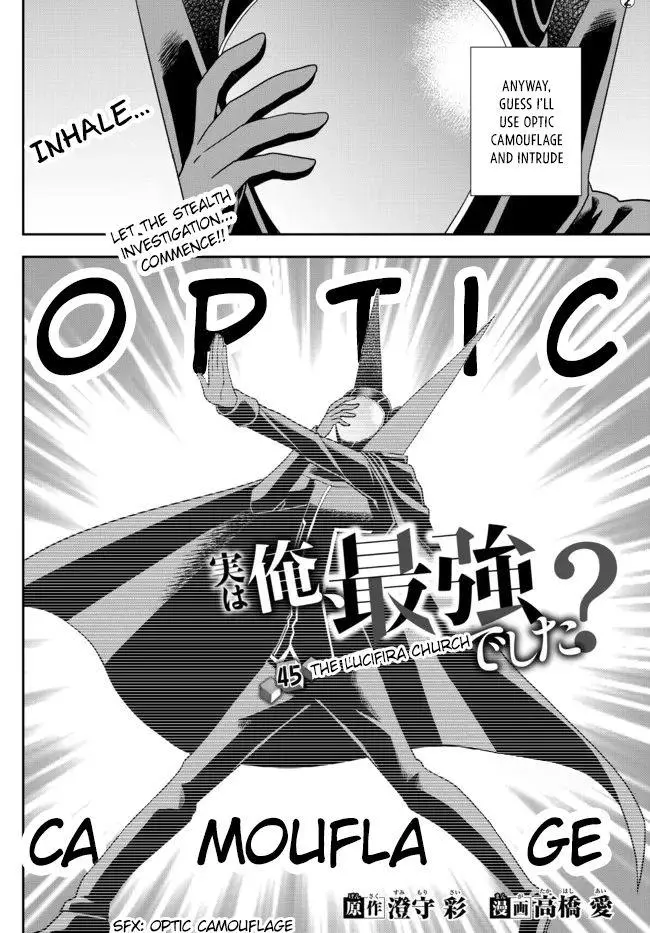 Jitsu wa Ore, Saikyou deshita? Chapter 45 page 2