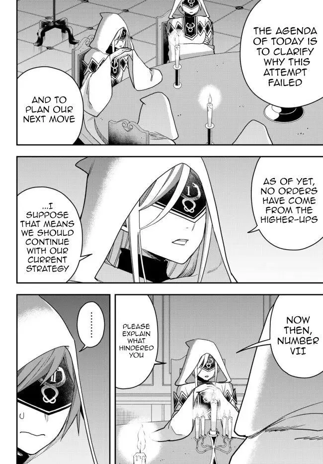 Jitsu wa Ore, Saikyou deshita? Chapter 45 page 9