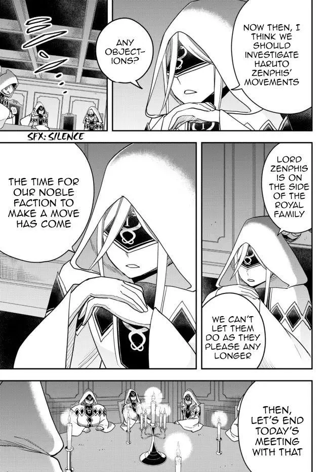 Jitsu wa Ore, Saikyou deshita? Chapter 45 page 14