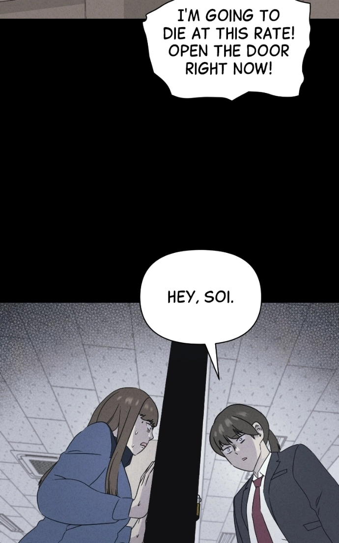 Tales of the Unusual 2 Chapter 76 page 35