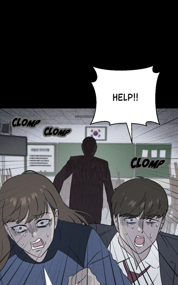 Tales of the Unusual 2 Chapter 76 page 15