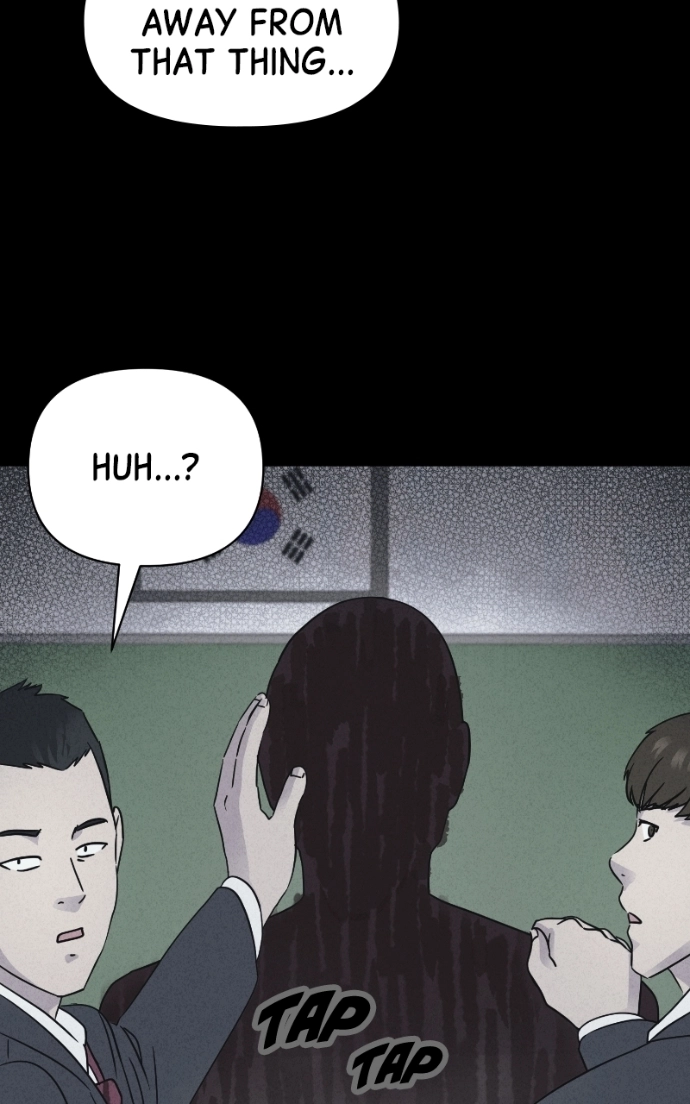 Tales of the Unusual 2 Chapter 76 page 4