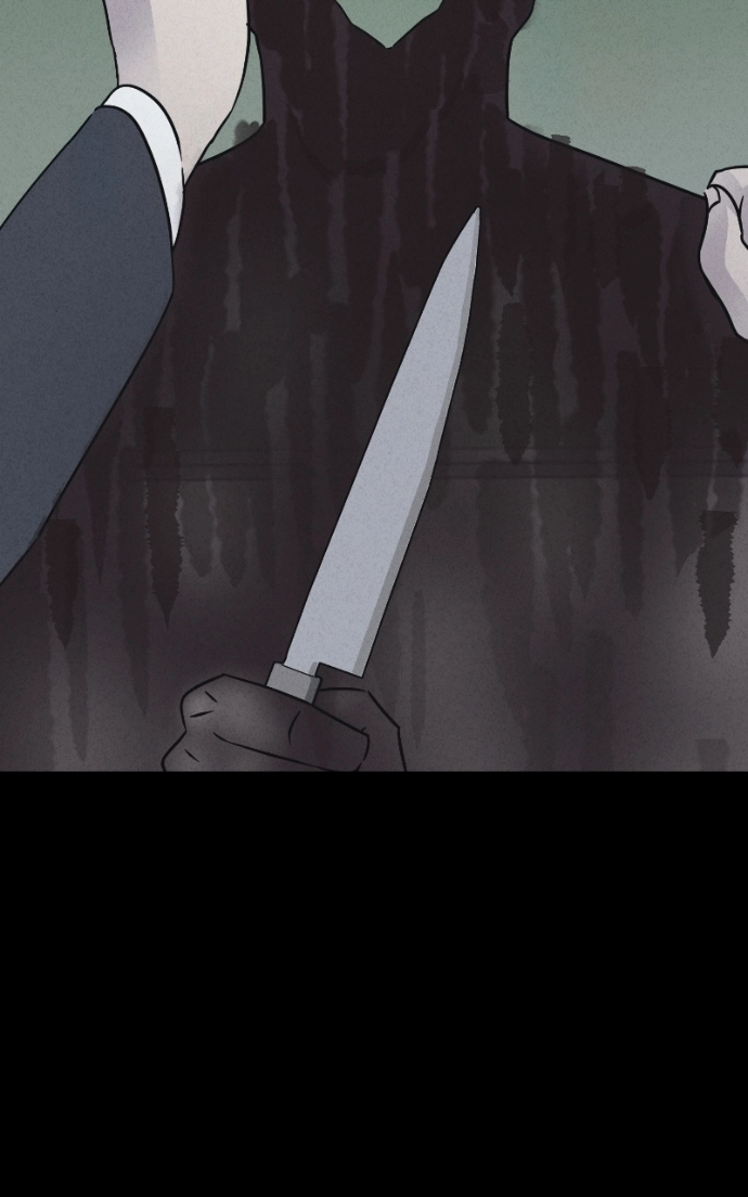 Tales of the Unusual 2 Chapter 76 page 6