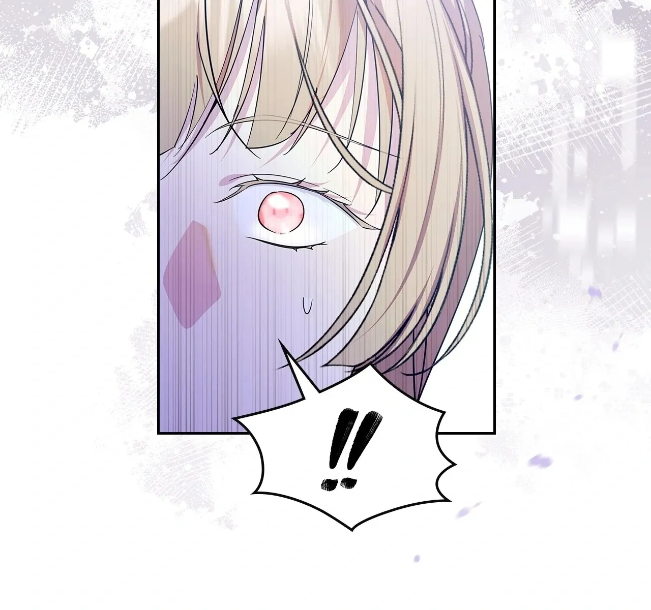 I Became the Tyrant's Dishonest Adviser Chapter 76 page 73