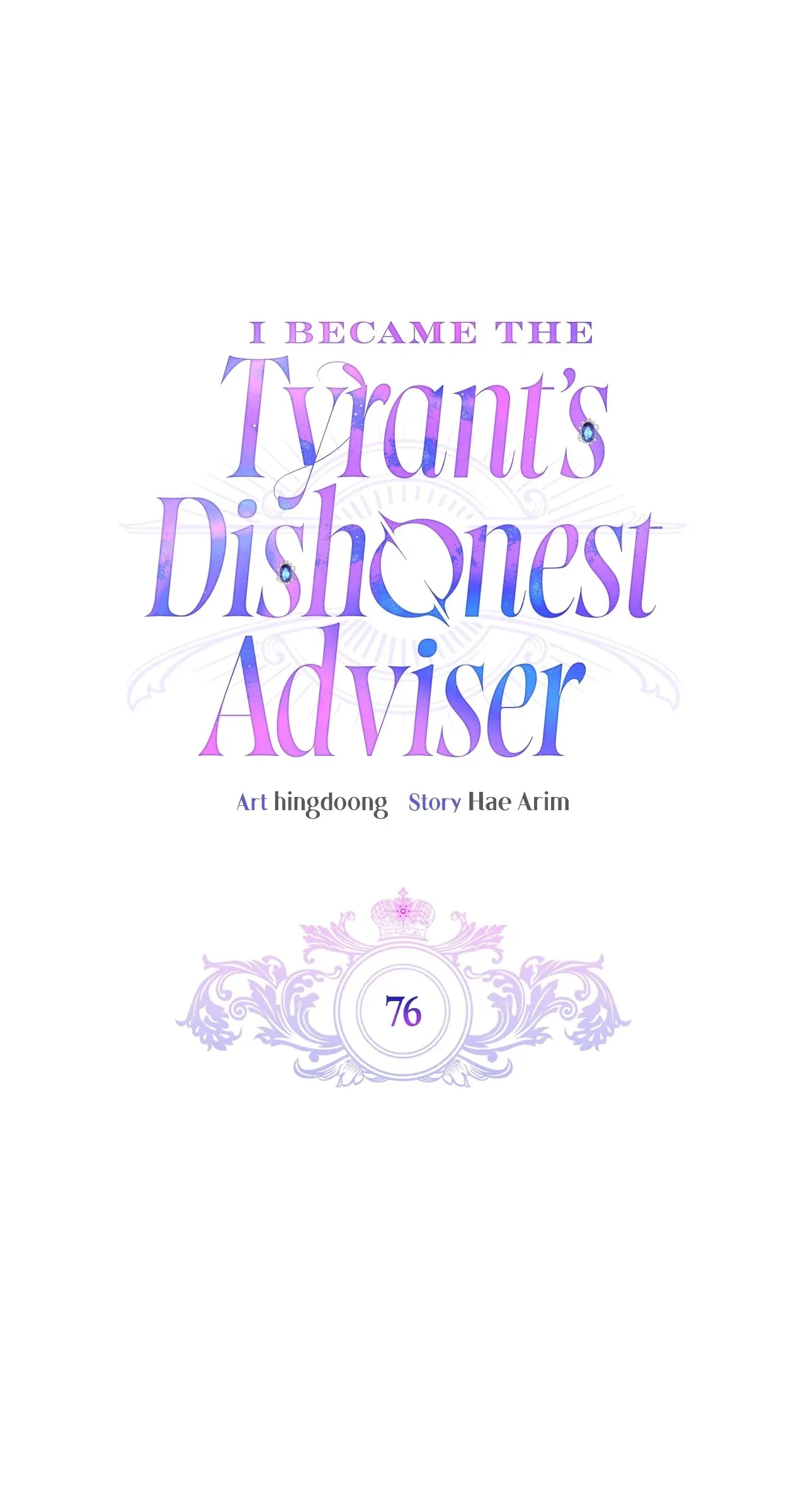 I Became the Tyrant's Dishonest Adviser Chapter 76 page 1