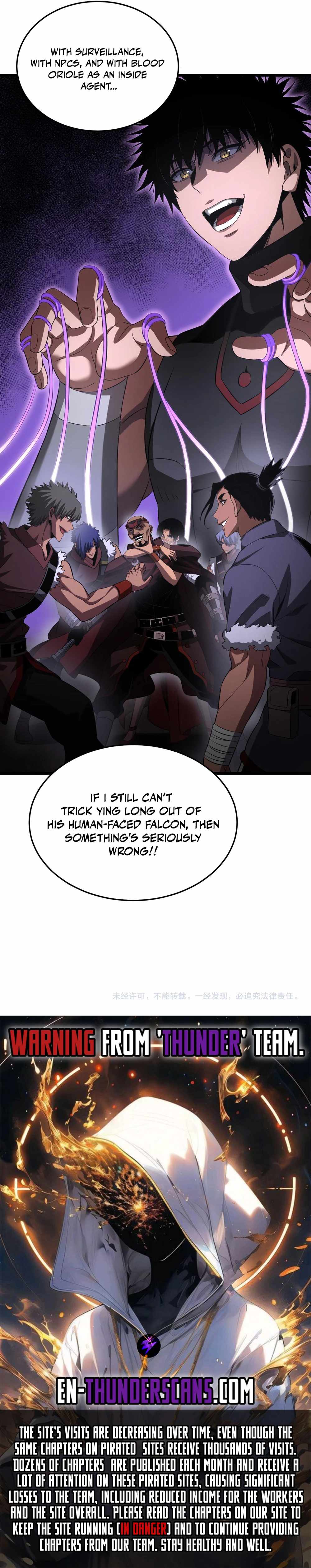 Apocalypse Sword God Chapter 75 page 13