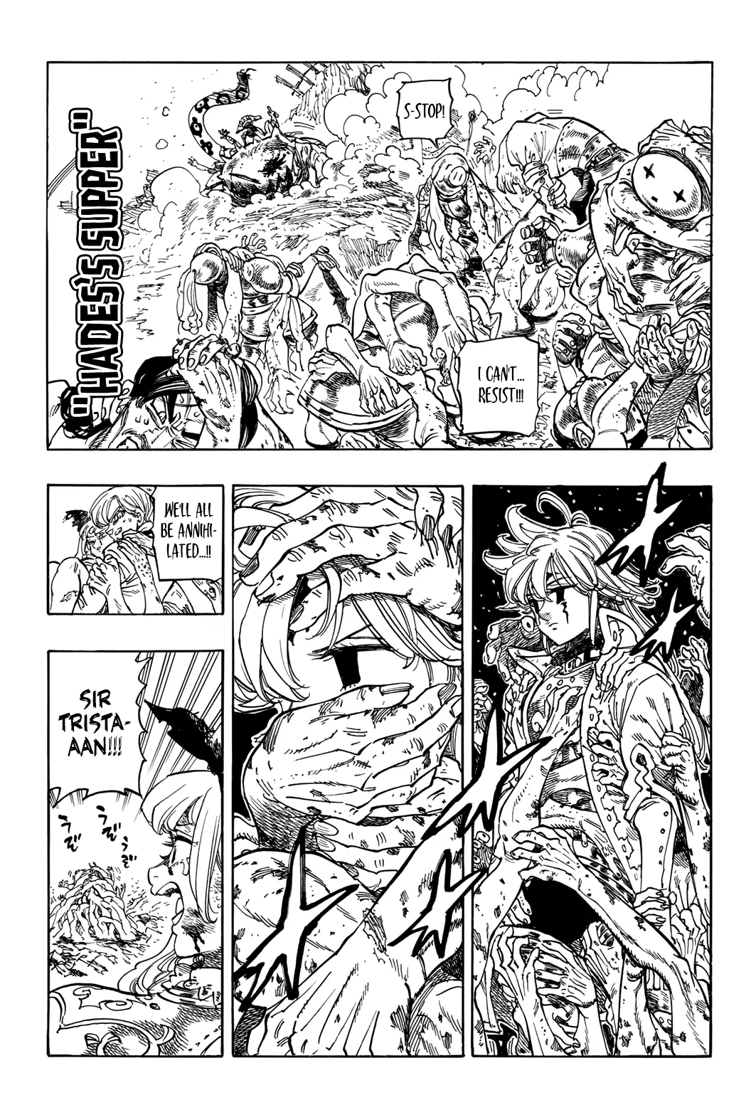 The Four Knights of the Apocalypse Chapter 76 page 6