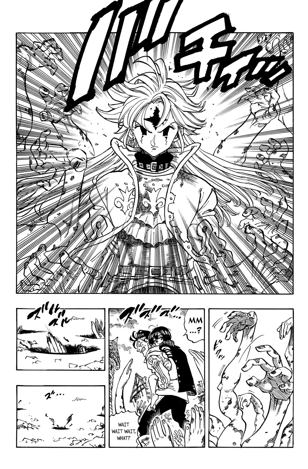 The Four Knights of the Apocalypse Chapter 76 page 7