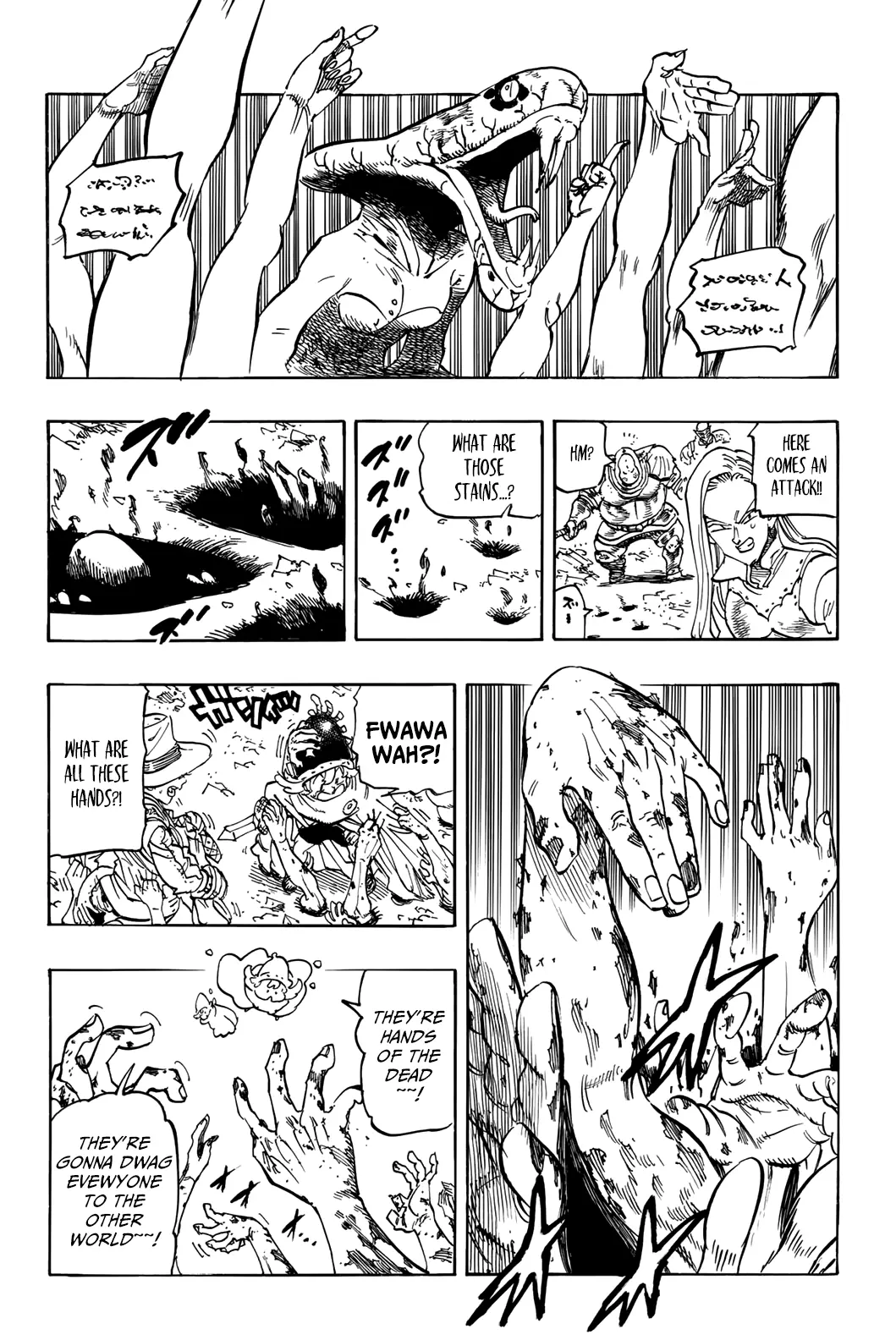 The Four Knights of the Apocalypse Chapter 76 page 5