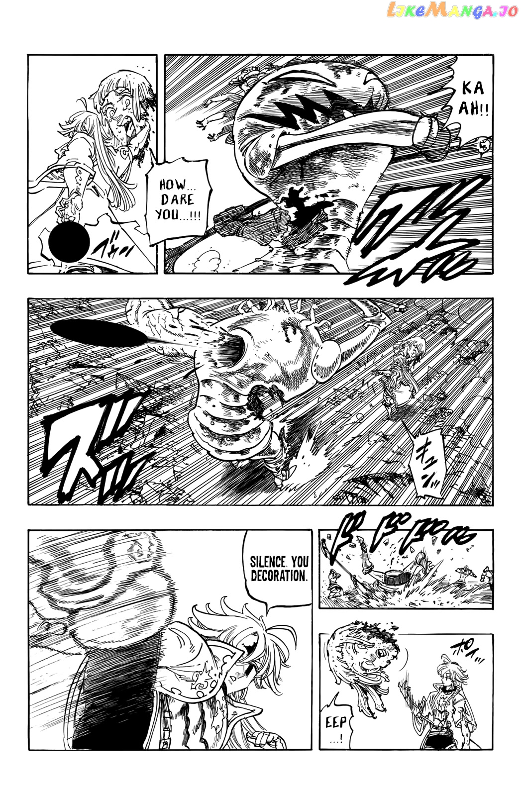 The Four Knights of the Apocalypse Chapter 76 page 3