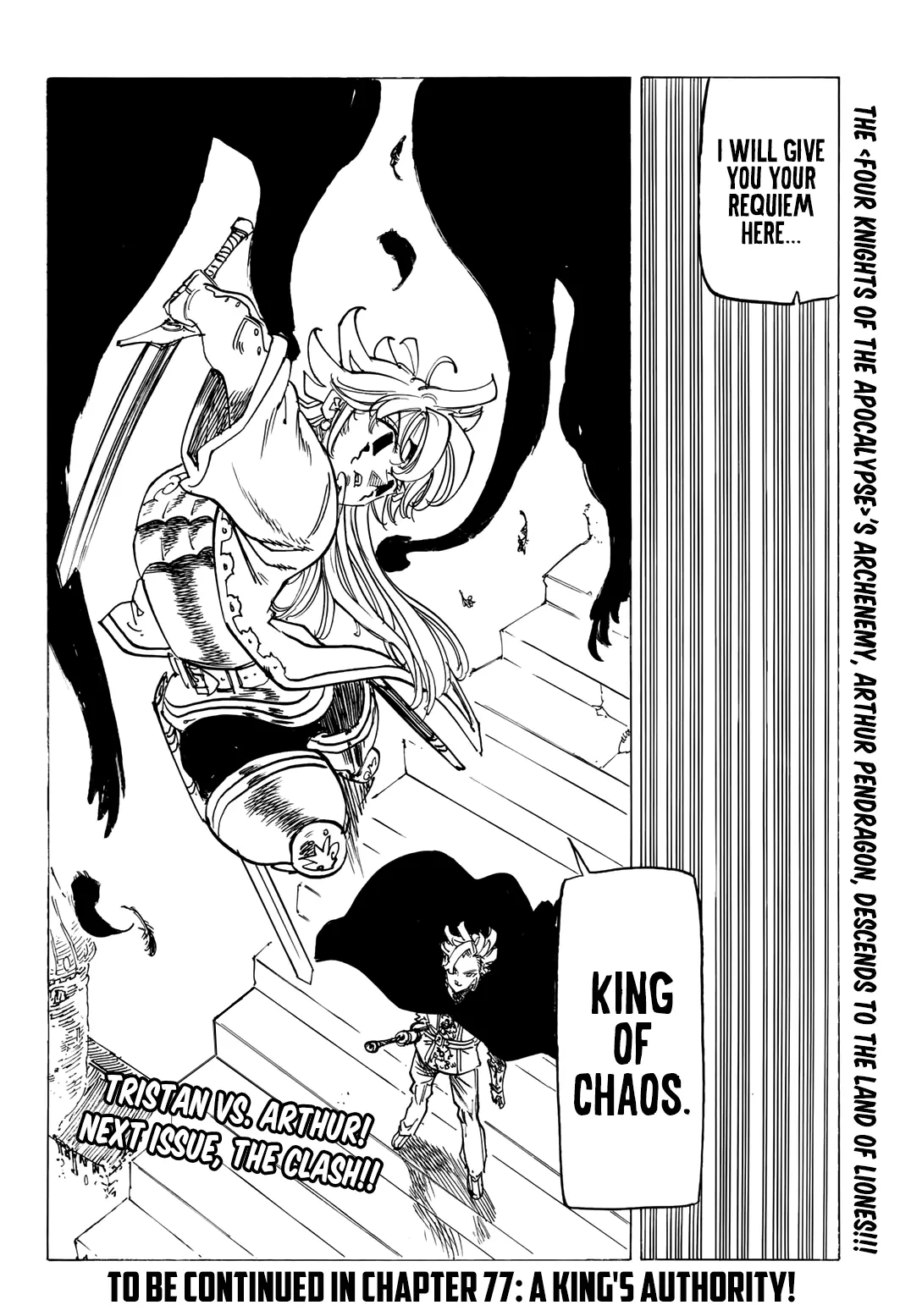 The Four Knights of the Apocalypse Chapter 76 page 20