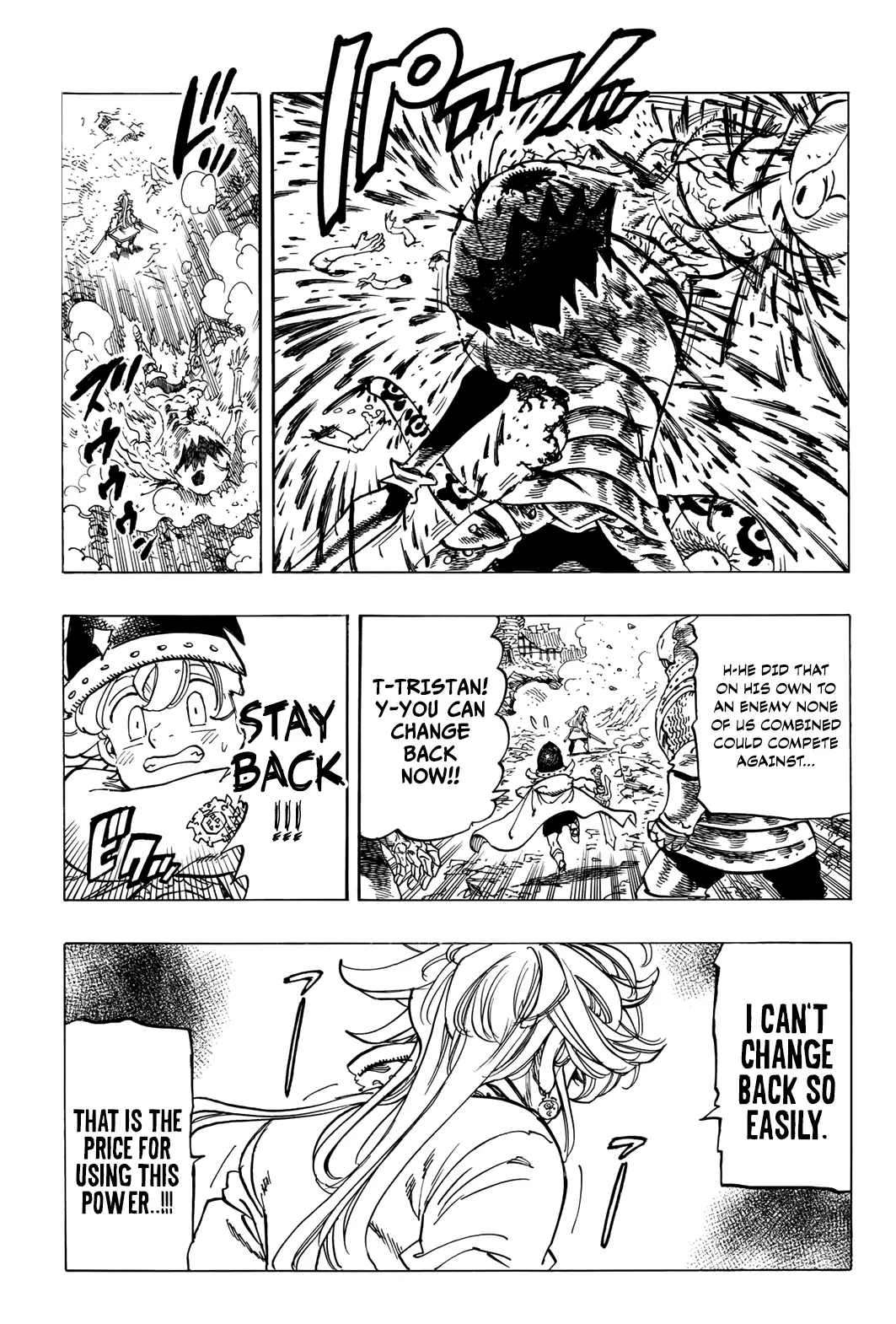 The Four Knights of the Apocalypse Chapter 76 page 12