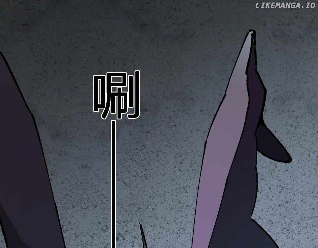 Doomsday for All: Me, Virus Monarch Chapter 76 page 68