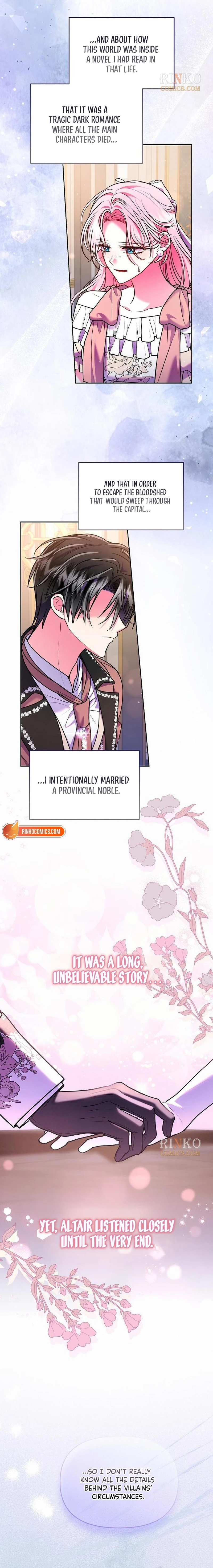 I’ve Probably Made a Mistake in Getting Married Chapter 76 page 13
